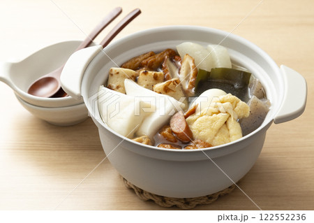おでん　鍋 122552236