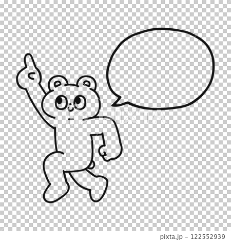 指差ししながらジャンプするゆかいなクマと吹き出し　線画 122552939