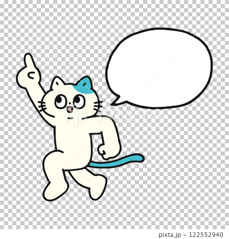 指差ししながらジャンプするゆかいな猫と吹き出し 122552940
