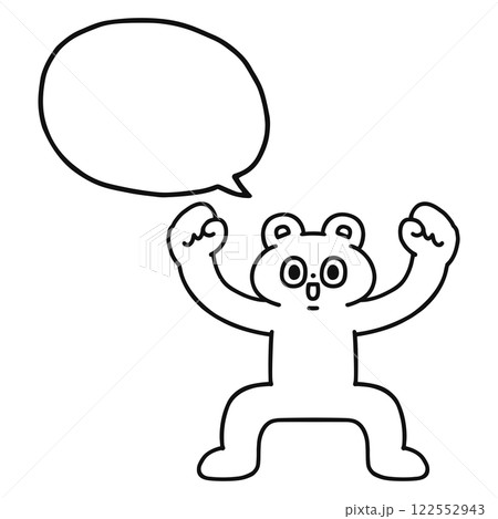 やる気のあるゆかいなクマと吹き出し 線画 やる気のあるゆかいなクマと吹き出し 線画 122552943