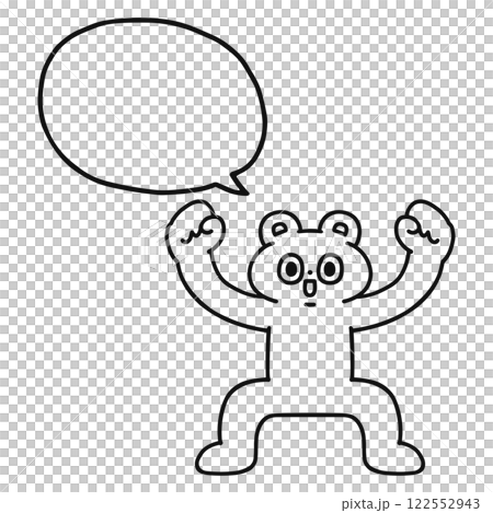 Motivated and funny bear with speech bubble line drawing 122552943