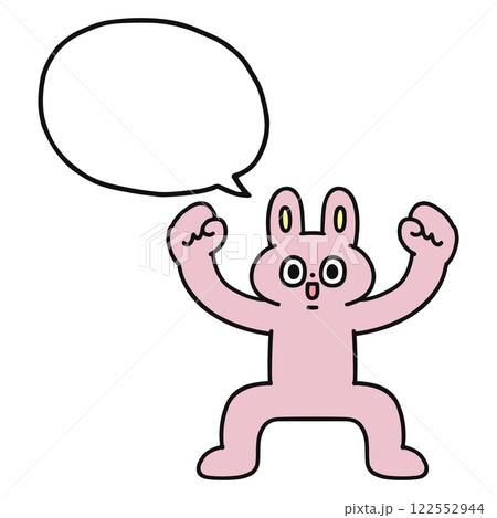 やる気のあるゆかいなウサギと吹き出し やる気のあるゆかいなウサギと吹き出し 122552944