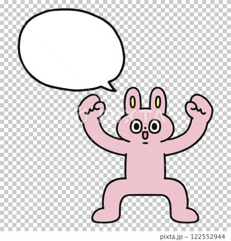 Motivated and funny rabbit with speech bubble Motivated and funny rabbit with speech bubble 122552944