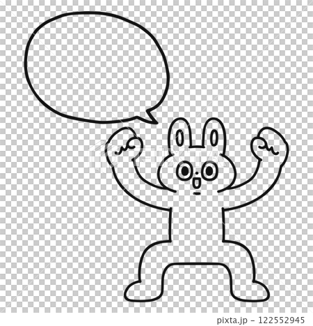 Motivated and fun rabbit with speech bubble line drawing 122552945