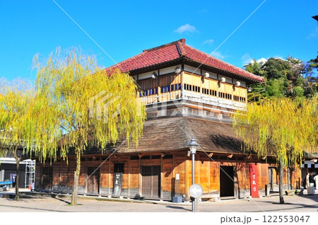 山代温泉 古総湯 山代温泉 古総湯 122553047