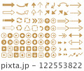 矢印セット 122553822