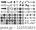 矢印セット 122553823