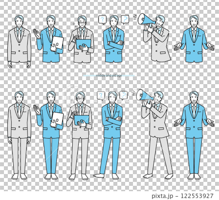 中年商務人士 中年商務人士 122553927