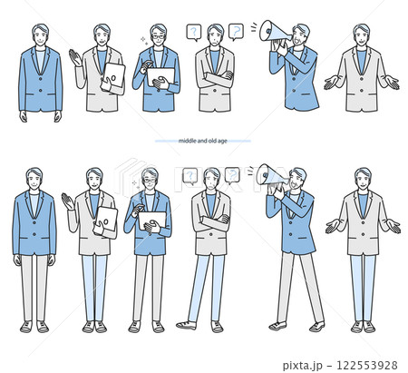 ミドルエイジのビジネスパーソン ミドルエイジのビジネスパーソン 122553928