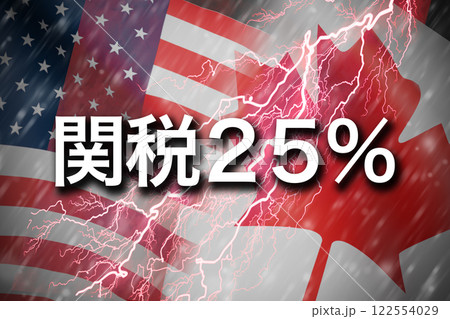 アメリカ カナダ 国際問題 アメリカ カナダ 国際問題 122554029