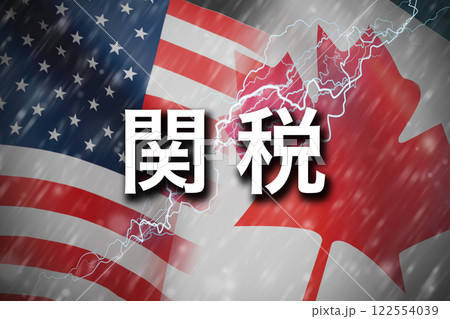 アメリカ カナダ 国際問題 アメリカ カナダ 国際問題 122554039