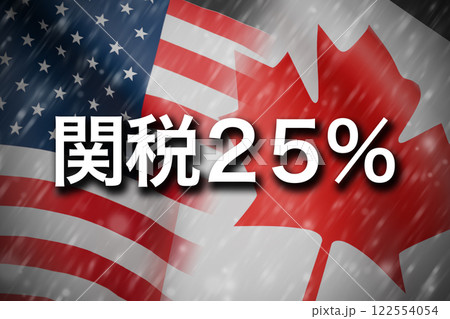 アメリカ カナダ 国際問題 アメリカ カナダ 国際問題 122554054