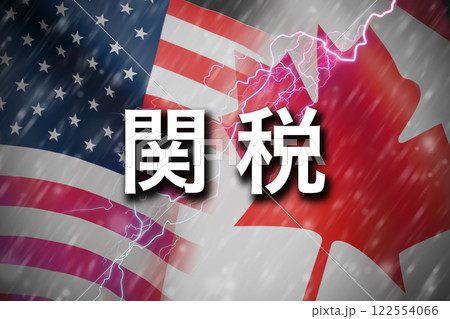 アメリカ カナダ 国際問題 アメリカ カナダ 国際問題 122554066