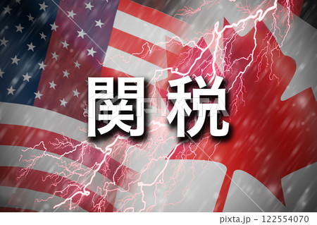 アメリカ　カナダ　国際問題 122554070