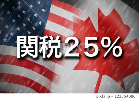 アメリカ カナダ 国際問題 アメリカ カナダ 国際問題 122554086