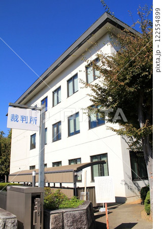 松本簡易裁判所 松本簡易裁判所 122554899
