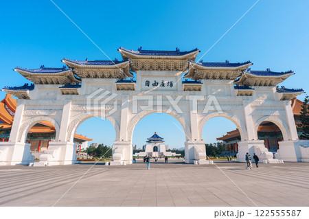 The main gate of Chiang Kai Shek Memorial Hall or Hall Freedom Square in Taipei City, Taiwan. Popular landmark and attractions. Translation: Liberty square The main gate of Chiang Kai Shek Memorial Hall or Hall Freedom Square in Taipei City, Taiwan. Popular landmark and attractions. Translation: Liberty square 122555587