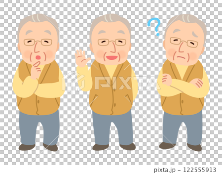 Elderly man, facial expression pose, senior, elderly, late elderly 122555913