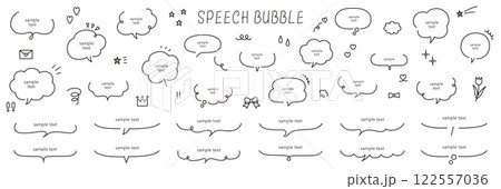 シンプルな吹き出しのベクターイラストセット。ふきだし、フレーム、おしゃれ、手書き、ハート シンプルな吹き出しのベクターイラストセット。ふきだし、フレーム、おしゃれ、手書き、ハート 122557036