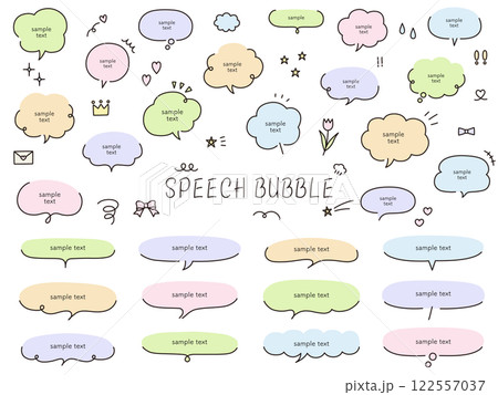シンプルな吹き出しのベクターイラストセット。ふきだし、フレーム、おしゃれ、手書き、ハート シンプルな吹き出しのベクターイラストセット。ふきだし、フレーム、おしゃれ、手書き、ハート 122557037