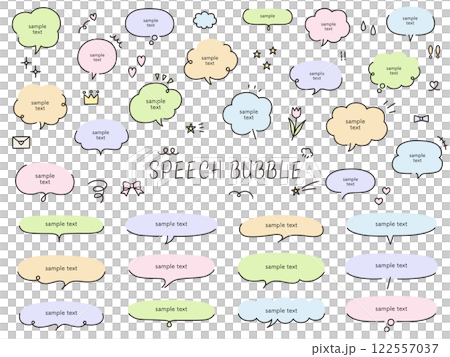 シンプルな吹き出しのベクターイラストセット。ふきだし、フレーム、おしゃれ、手書き、ハート シンプルな吹き出しのベクターイラストセット。ふきだし、フレーム、おしゃれ、手書き、ハート 122557037