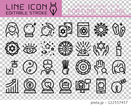 Line Icon 生活風格系列第 9 章 算命 122557457