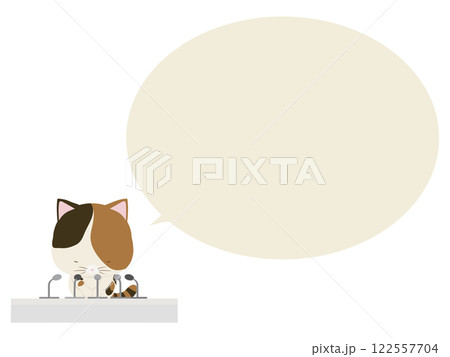 謝罪会見をする三毛猫。吹き出し付き 謝罪会見をする三毛猫。吹き出し付き 122557704