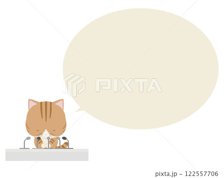 謝罪会見をする茶トラ猫。吹き出し付き 謝罪会見をする茶トラ猫。吹き出し付き 122557706