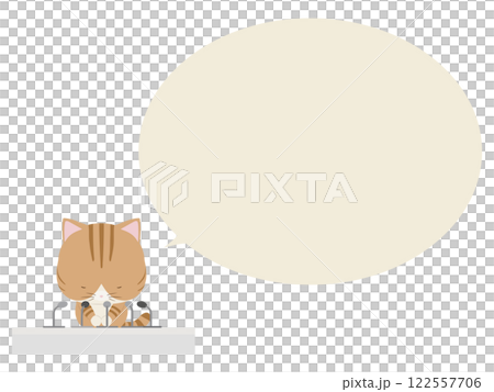 謝罪会見をする茶トラ猫。吹き出し付き 謝罪会見をする茶トラ猫。吹き出し付き 122557706