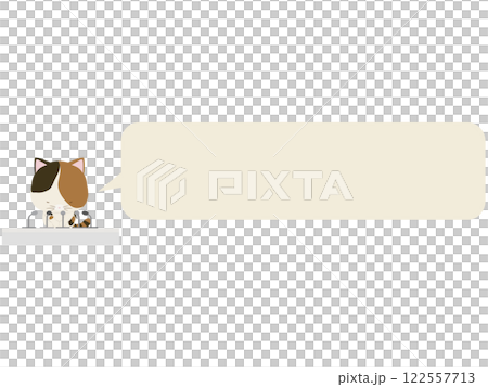 Calico cat holding an apology press conference. With speech bubble 122557713