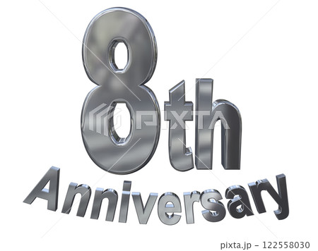 3DCG文字「8th Anniversary/8周年マークキラキラ」シルバー,銀 122558030