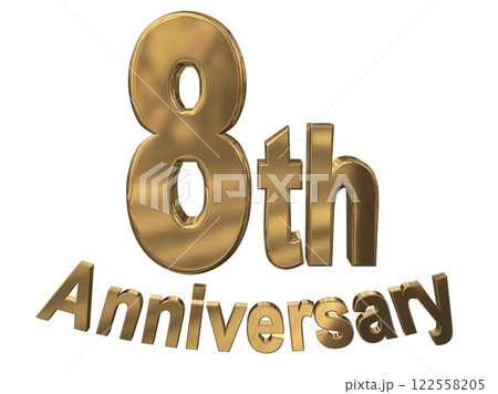3DCG文字「8th Anniversary/8周年マークキラキラ」ゴールド,金 122558205