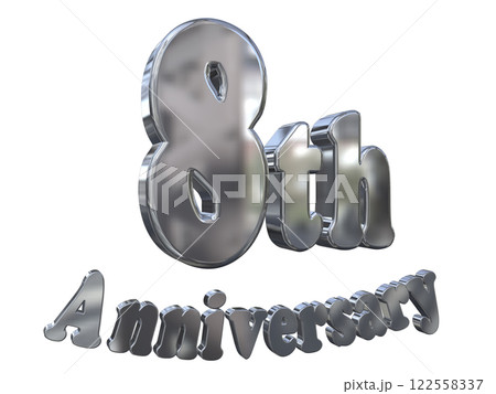 3DCG文字「8th Anniversary/8周年マークキラキラ」シルバー,銀 122558337