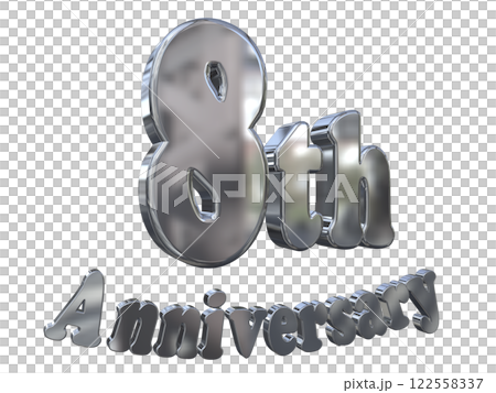 3DCG文字「8th Anniversary/8周年マークキラキラ」シルバー,銀 122558337