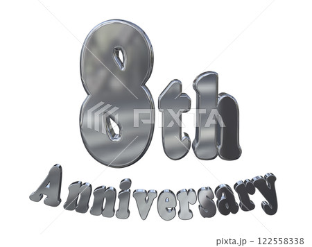 3DCG文字「8th Anniversary/8周年マークキラキラ」シルバー,銀 122558338