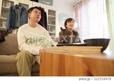 Gaming with Friend Gaming with Friend 122558478
