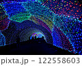 ヨミウリランドイルミネーショーン 122558603