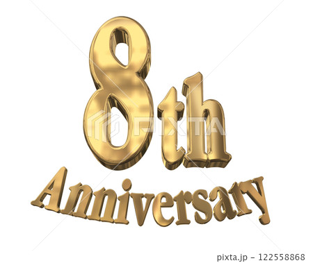 3DCG文字「8th Anniversary/8周年マークキラキラ」ゴールド,金 3DCG文字「8th Anniversary/8周年マークキラキラ」ゴールド,金 122558868