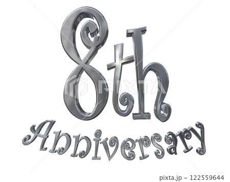 3DCG文字「8th Anniversary/8周年マークキラキラ」シルバー,銀 3DCG文字「8th Anniversary/8周年マークキラキラ」シルバー,銀 122559644