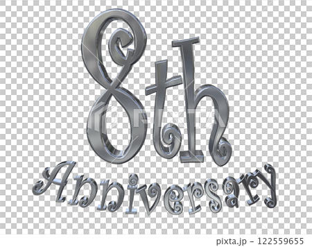 3DCG letters "8th Anniversary/8th Anniversary Mark Sparkle" Silver, Silver 3DCG letters "8th Anniversary/8th Anniversary Mark Sparkle" Silver, Silver 122559655