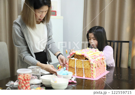 Baking with Kid Baking with Kid 122559715