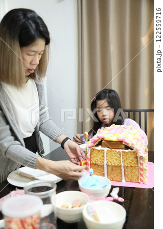 Baking with Kid Baking with Kid 122559716