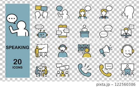 話すことに関するアイコンセット　会話・ミーティング・電話・討論など　カラー 122560386