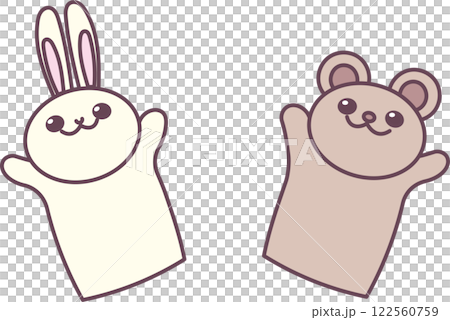 可愛いうさぎとクマのパペット 122560759
