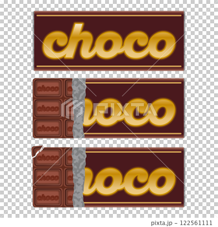 チョコレート 板チョコ ミルク イラスト バレンタイン チョコレート 板チョコ ミルク イラスト バレンタイン 122561111