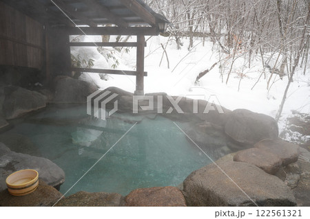 雪見露天風呂　新穂高温泉 122561321