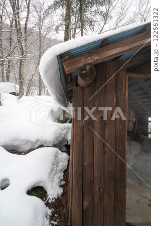 雪見露天風呂　新穂高温泉 122561322