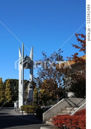 東京都千代田区北の丸公園の時計塔 122561484