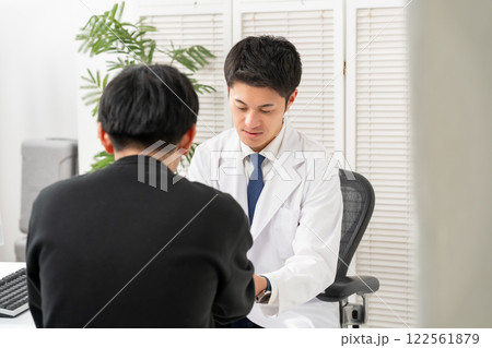 医療 対面 診察 医療 対面 診察 122561879