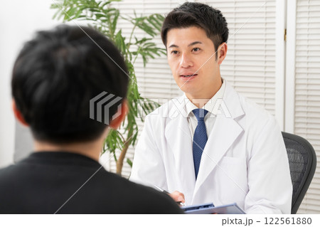 医療 対面 診察 医療 対面 診察 122561880